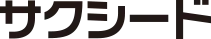 サクシード