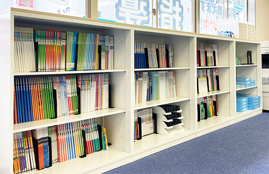 各種テキストの充実