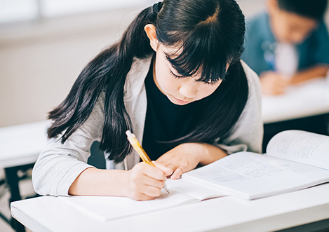 四谷大塚対応コース