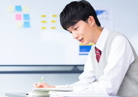 大学受験対策コース