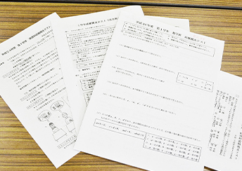 成績アップを実感！
学校別テスト対策