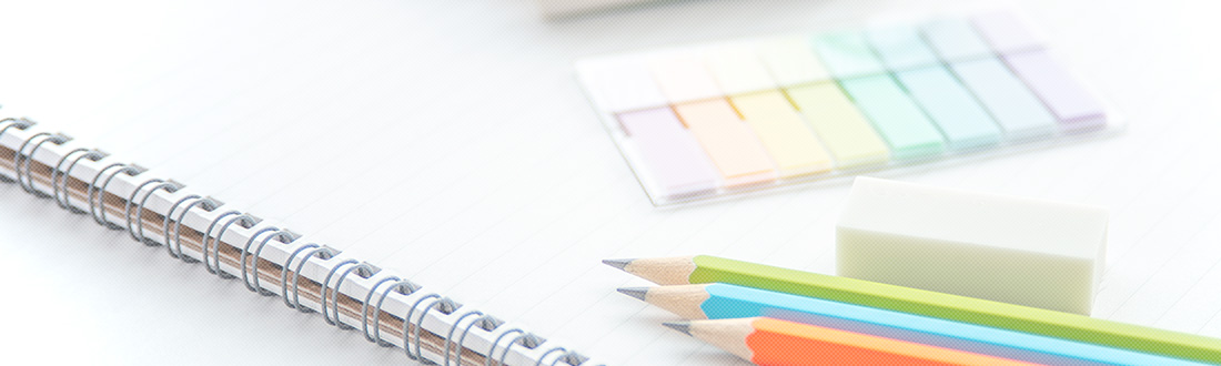 システムとサポート