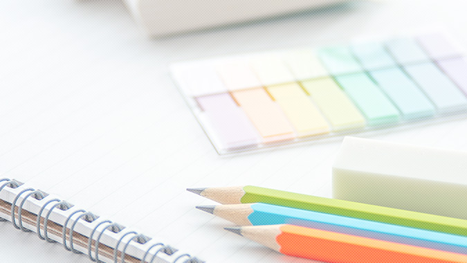 システムとサポート