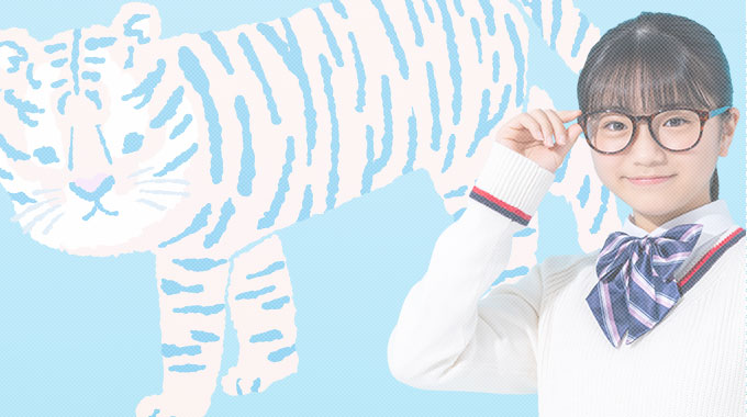 受験対策ブログ